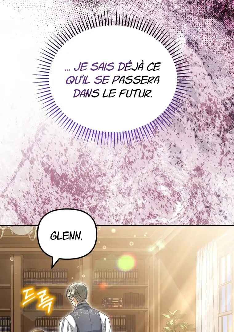 Gajja Anae ege Wae Jipchakhaseyo? Chapter 55 - Page 96