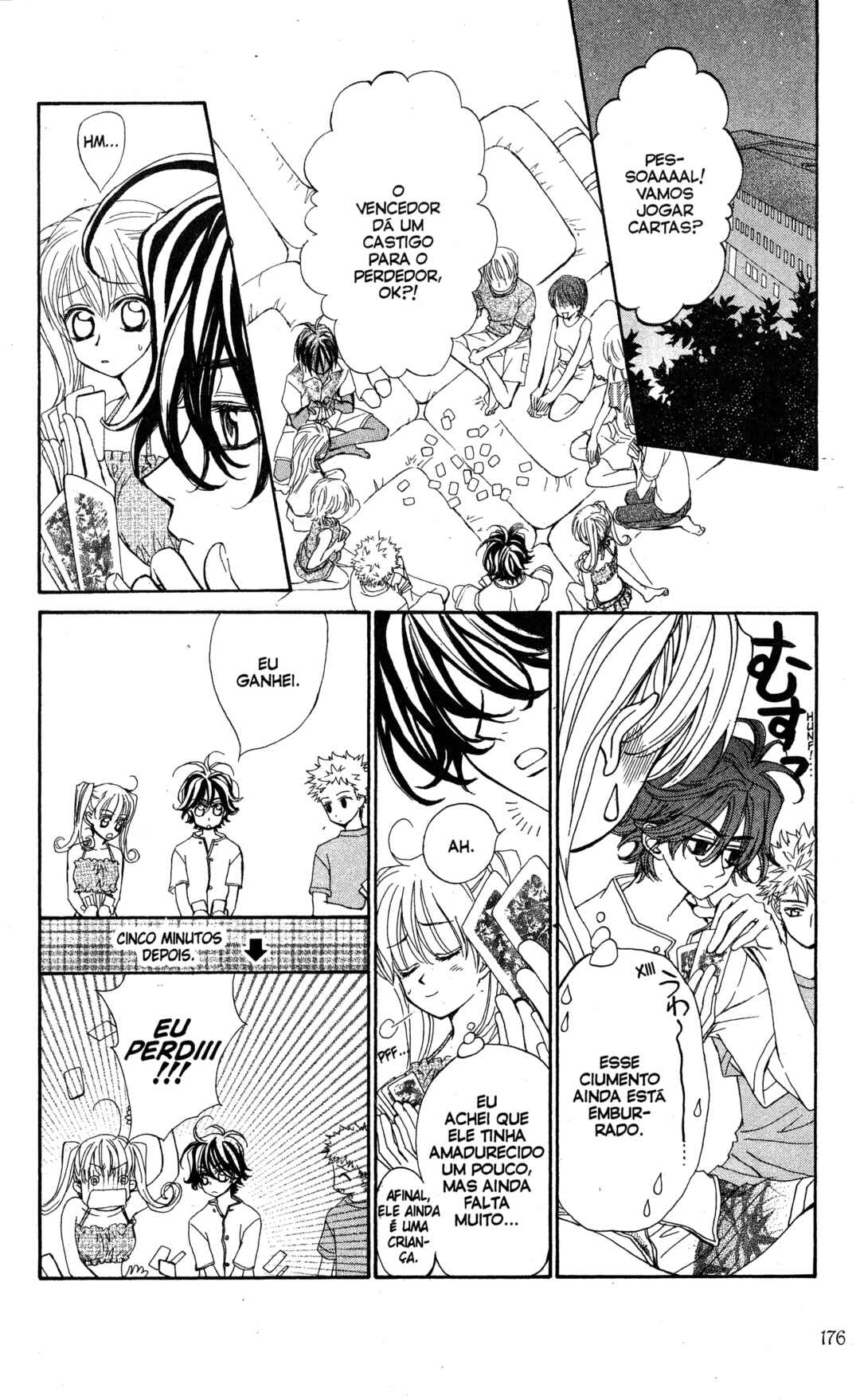MeruPuri: Märchen ☆ Prince Chapter 11 - Page 16