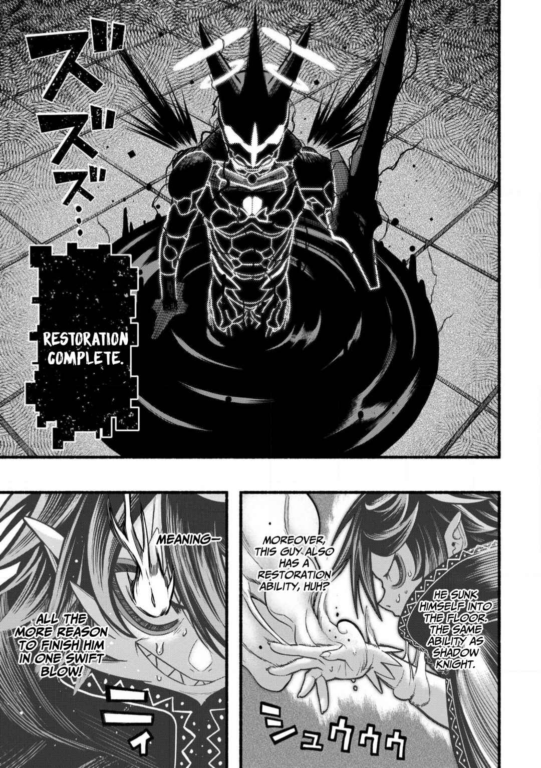 Ryuu to Ayumu Nariagari Boukensha-dou ~Youzumi toshite S-Rank Party kara Tsuihou Sareta Kaifuku Majutsushi, Suterareta Saki de Saikyou no Shinryuu o Fukkatsu Saseteshimau~ Chapter 31 - Page 10