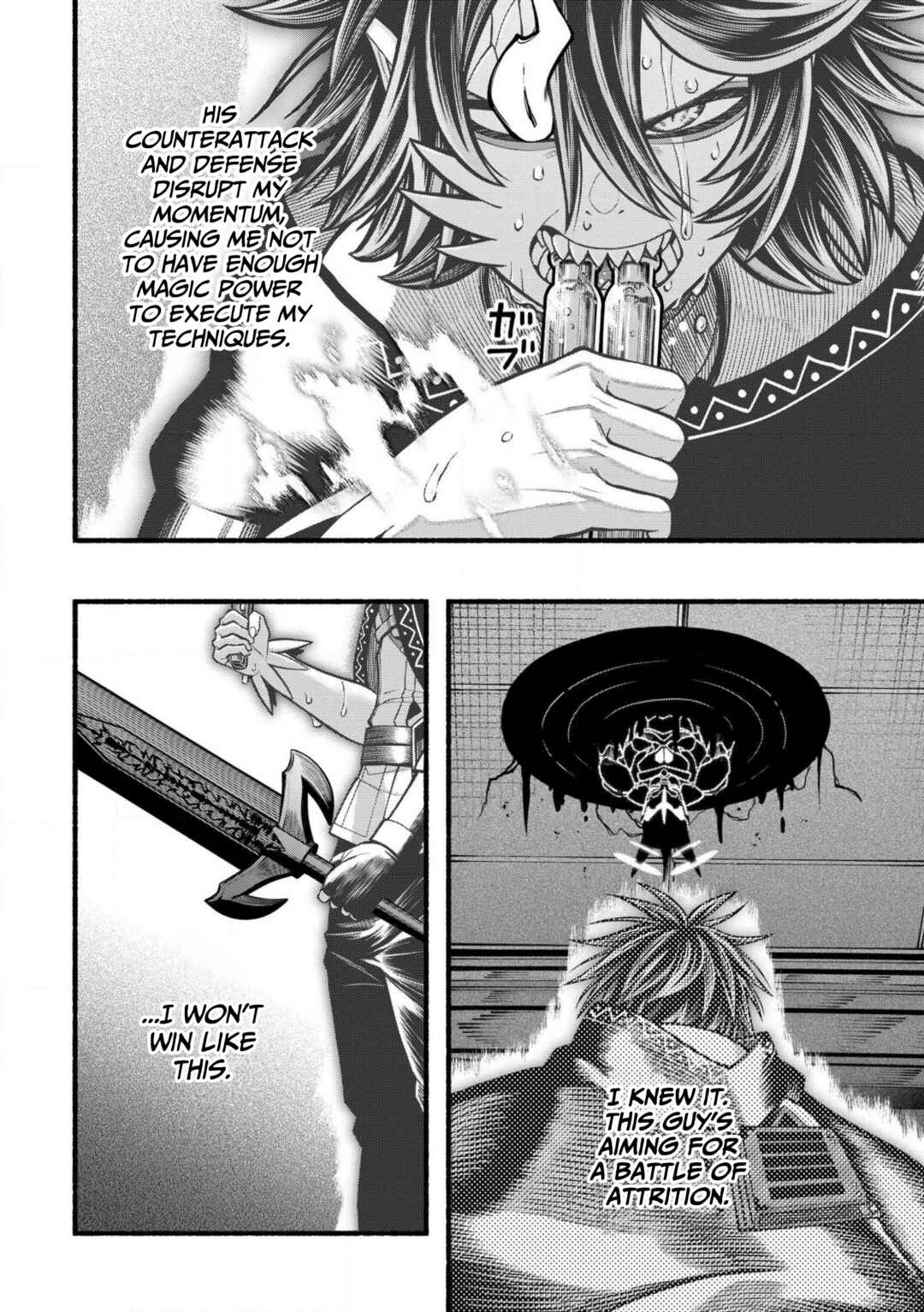 Ryuu to Ayumu Nariagari Boukensha-dou ~Youzumi toshite S-Rank Party kara Tsuihou Sareta Kaifuku Majutsushi, Suterareta Saki de Saikyou no Shinryuu o Fukkatsu Saseteshimau~ Chapter 31 - Page 21