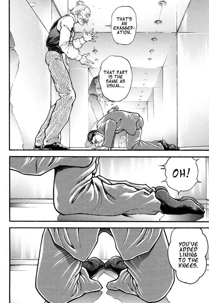 Shaman Chapter 4 - Page 8