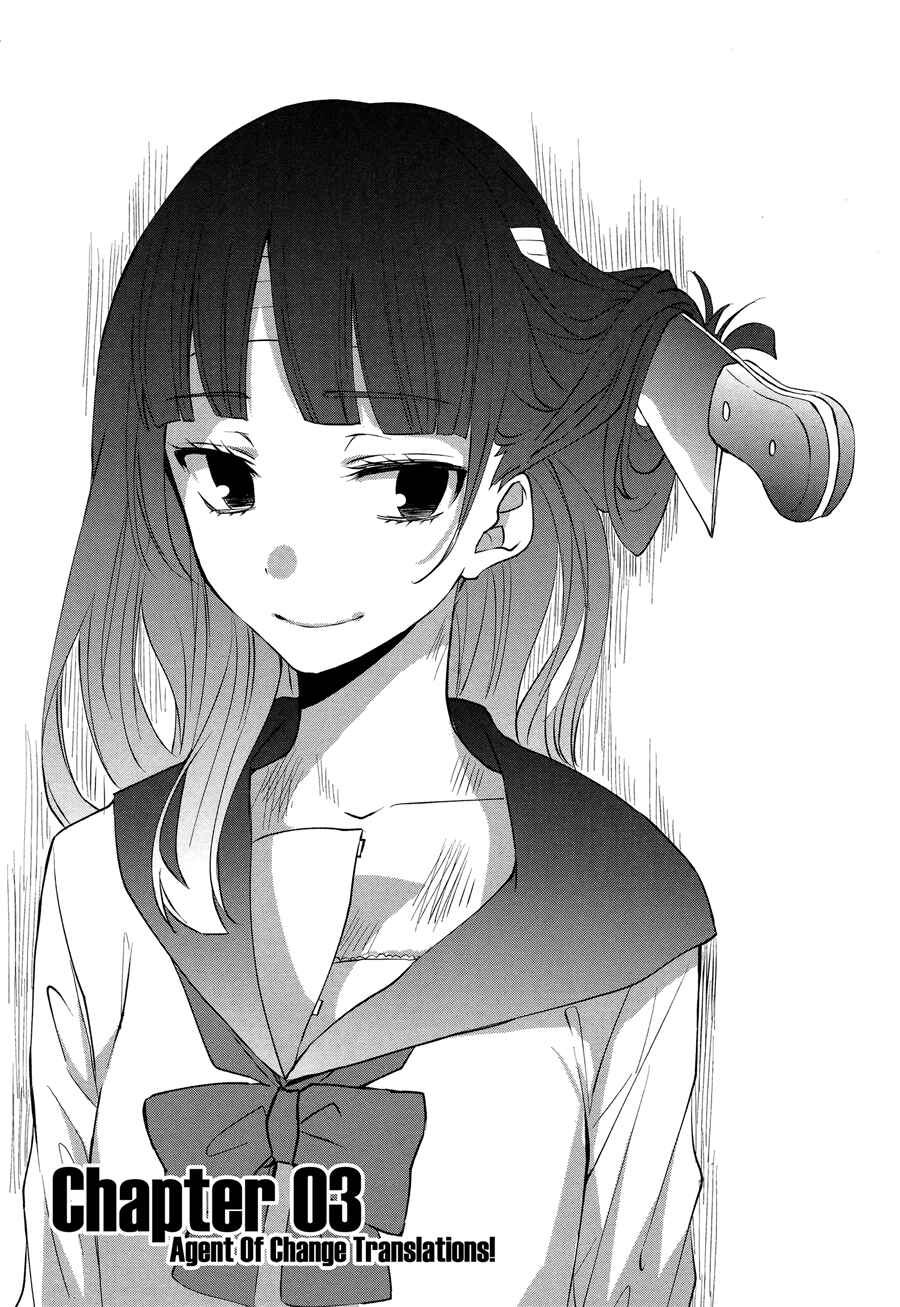 Sachiiro no One Room Chapter 3 - Page 3