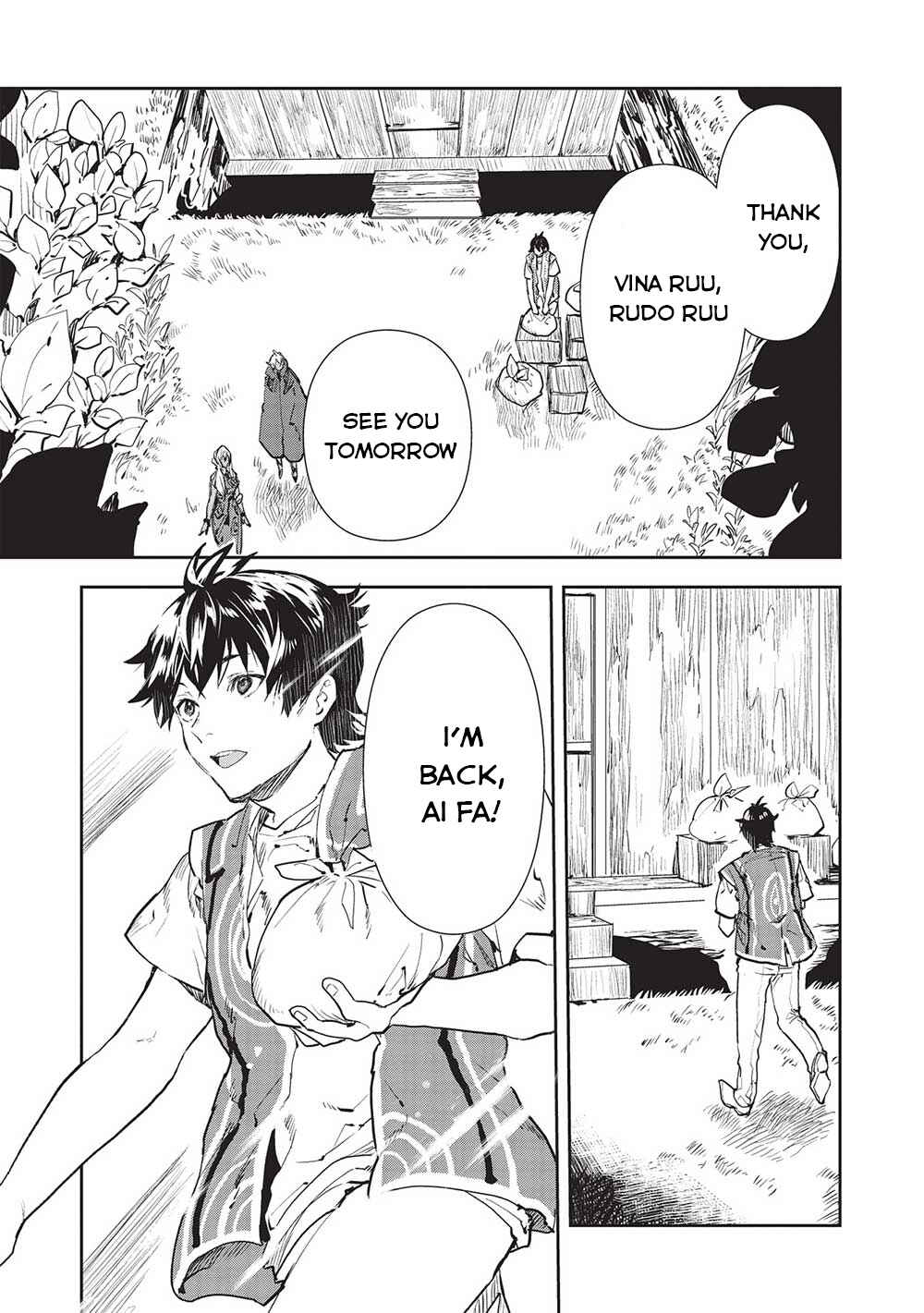 Isekai Ryouridou Chapter 40 - Page 2