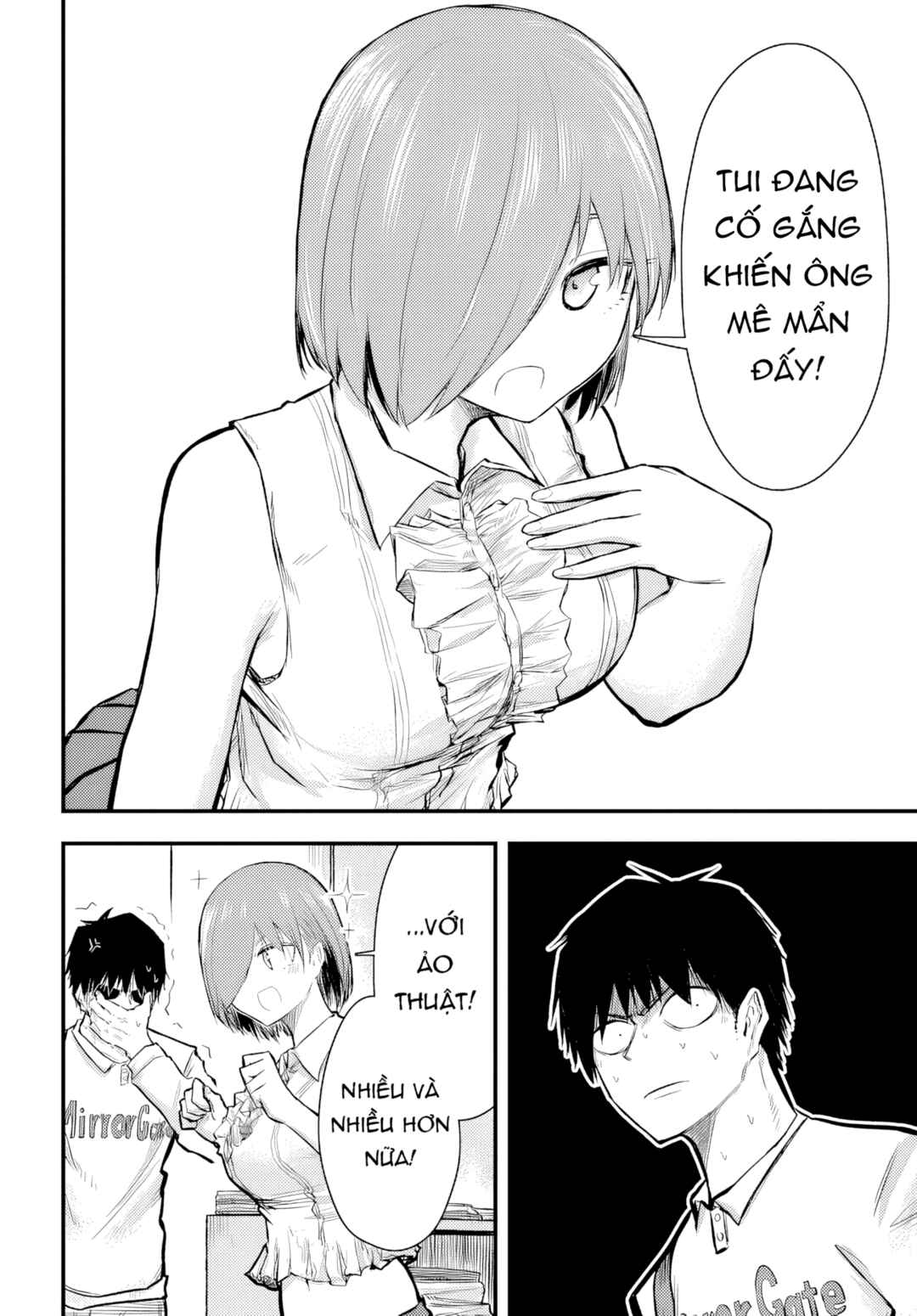 Chiguhagu Trick Chapter 7 - Page 11