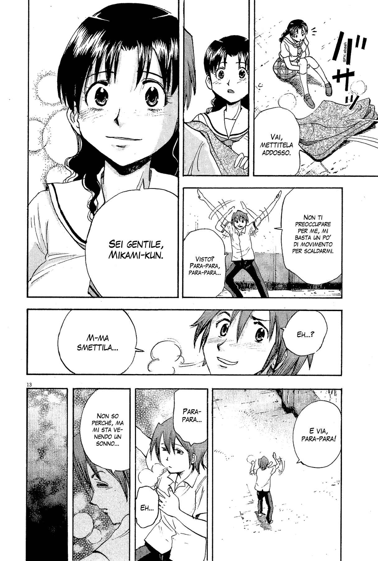20th Century Boys Supporting Characters - Ujiko Ujio Anthology Chapter 7 - Page 13