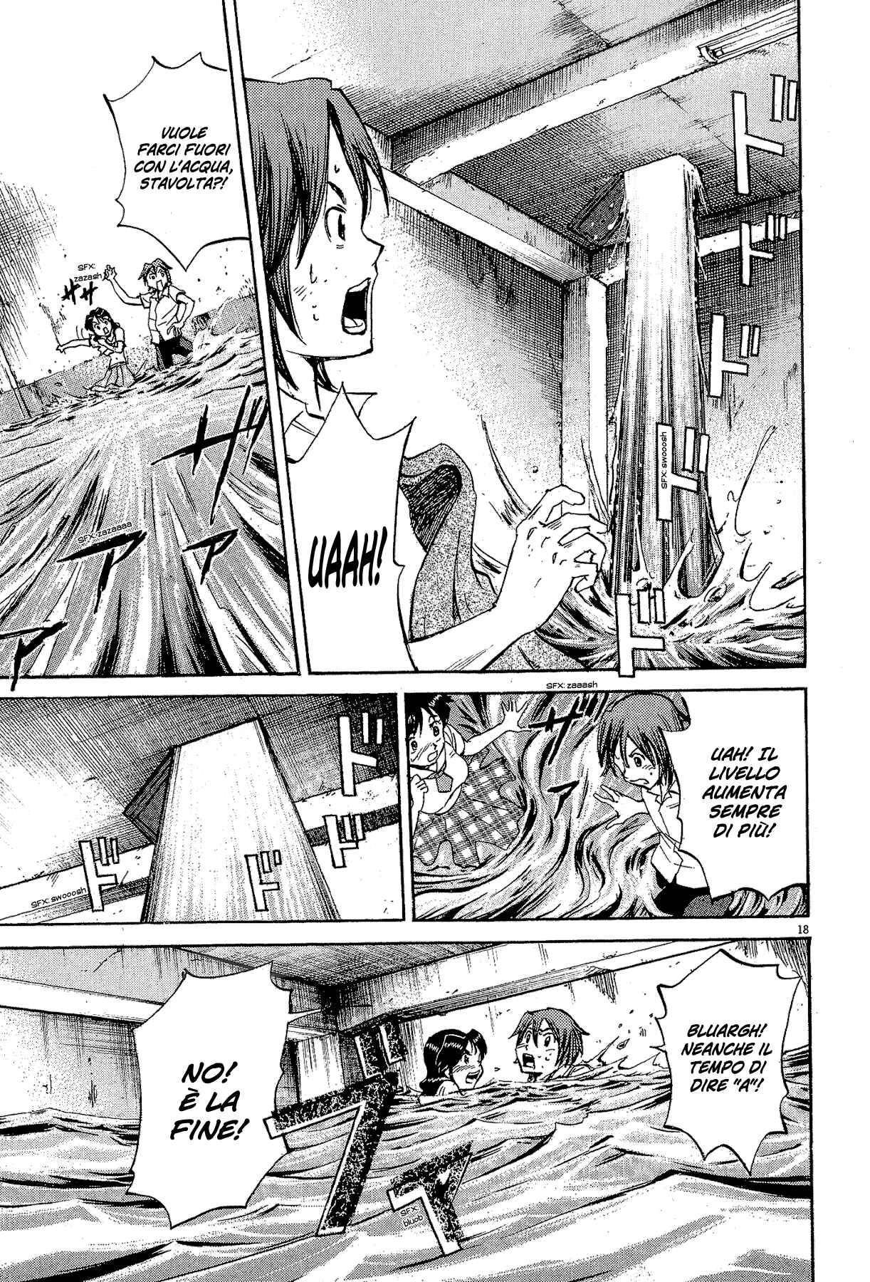 20th Century Boys Supporting Characters - Ujiko Ujio Anthology Chapter 7 - Page 18