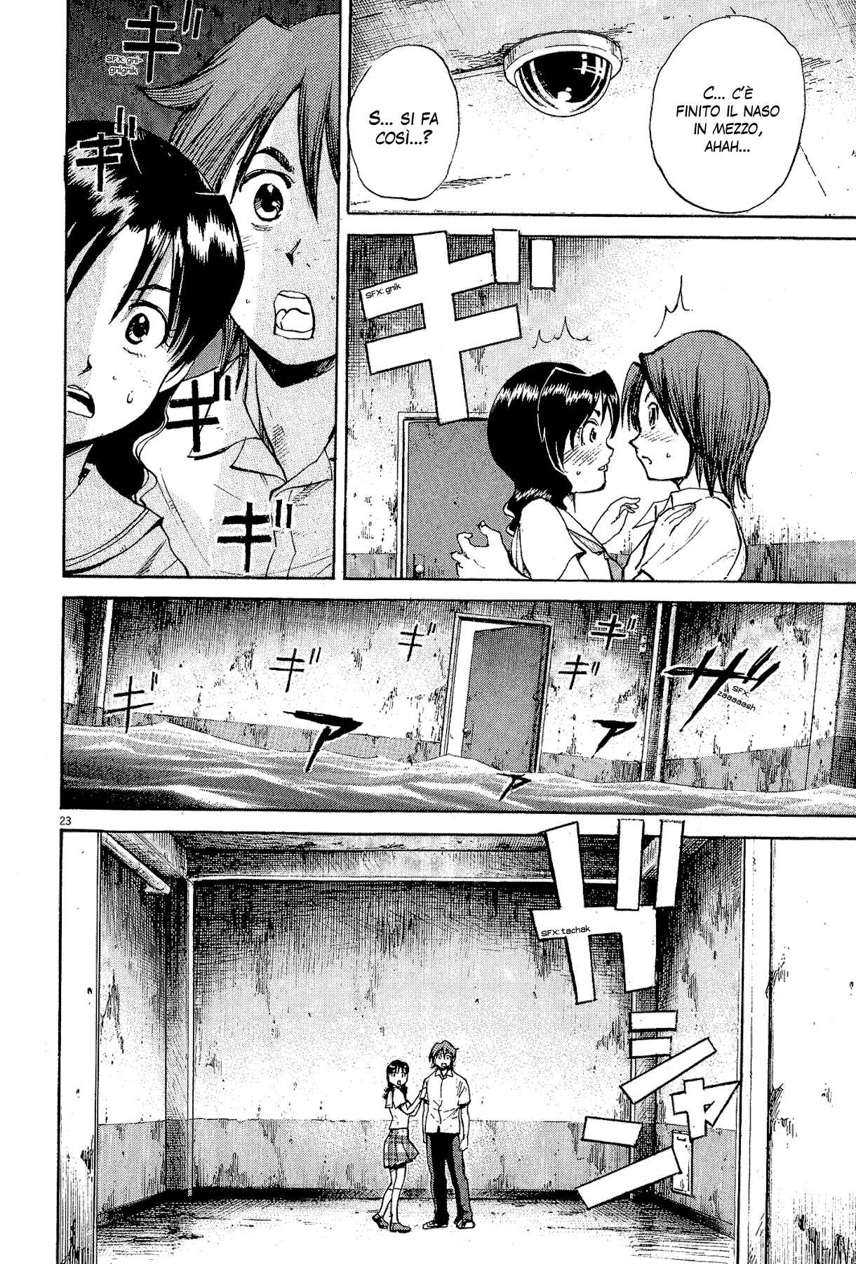 20th Century Boys Supporting Characters - Ujiko Ujio Anthology Chapter 7 - Page 23