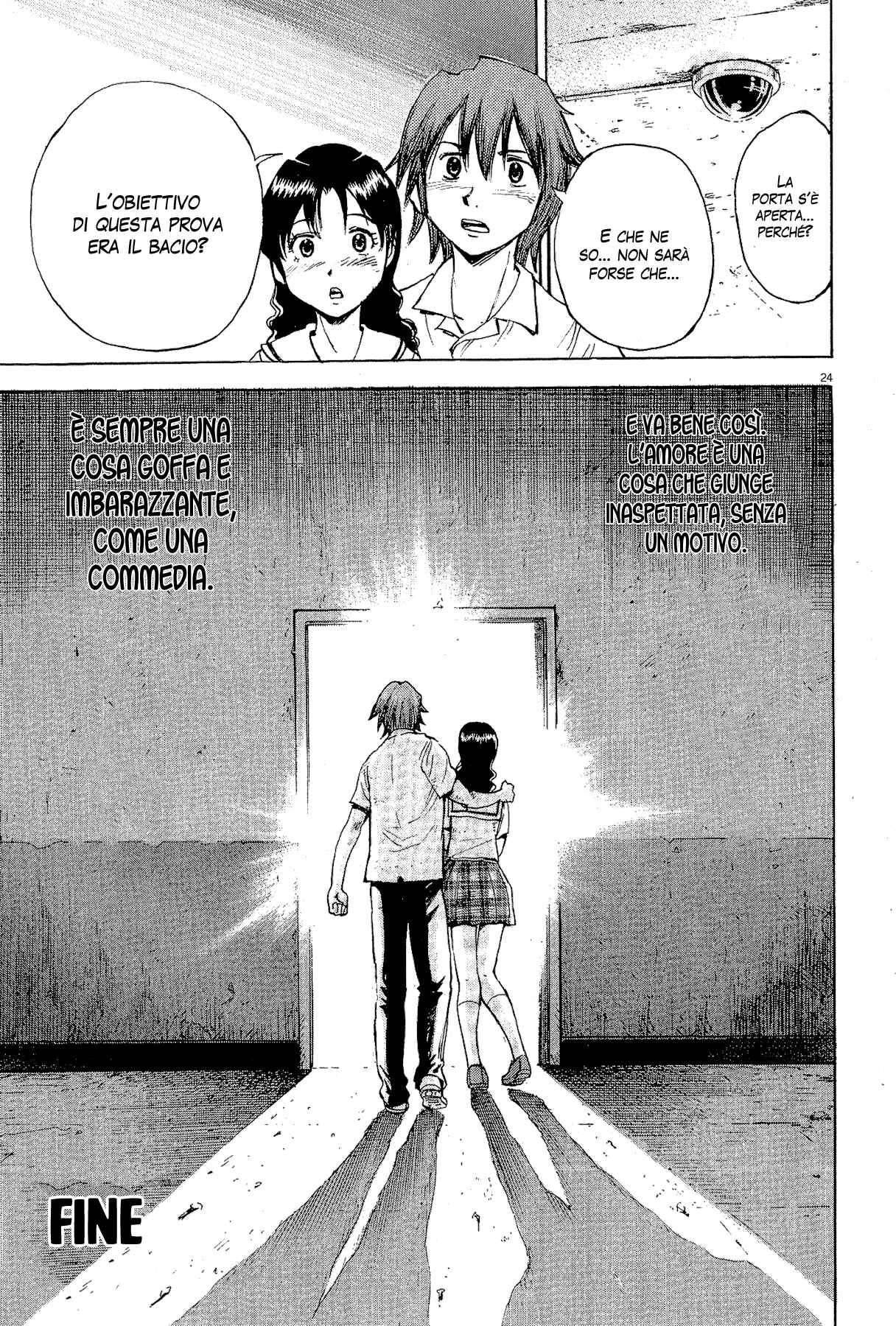 20th Century Boys Supporting Characters - Ujiko Ujio Anthology Chapter 7 - Page 24