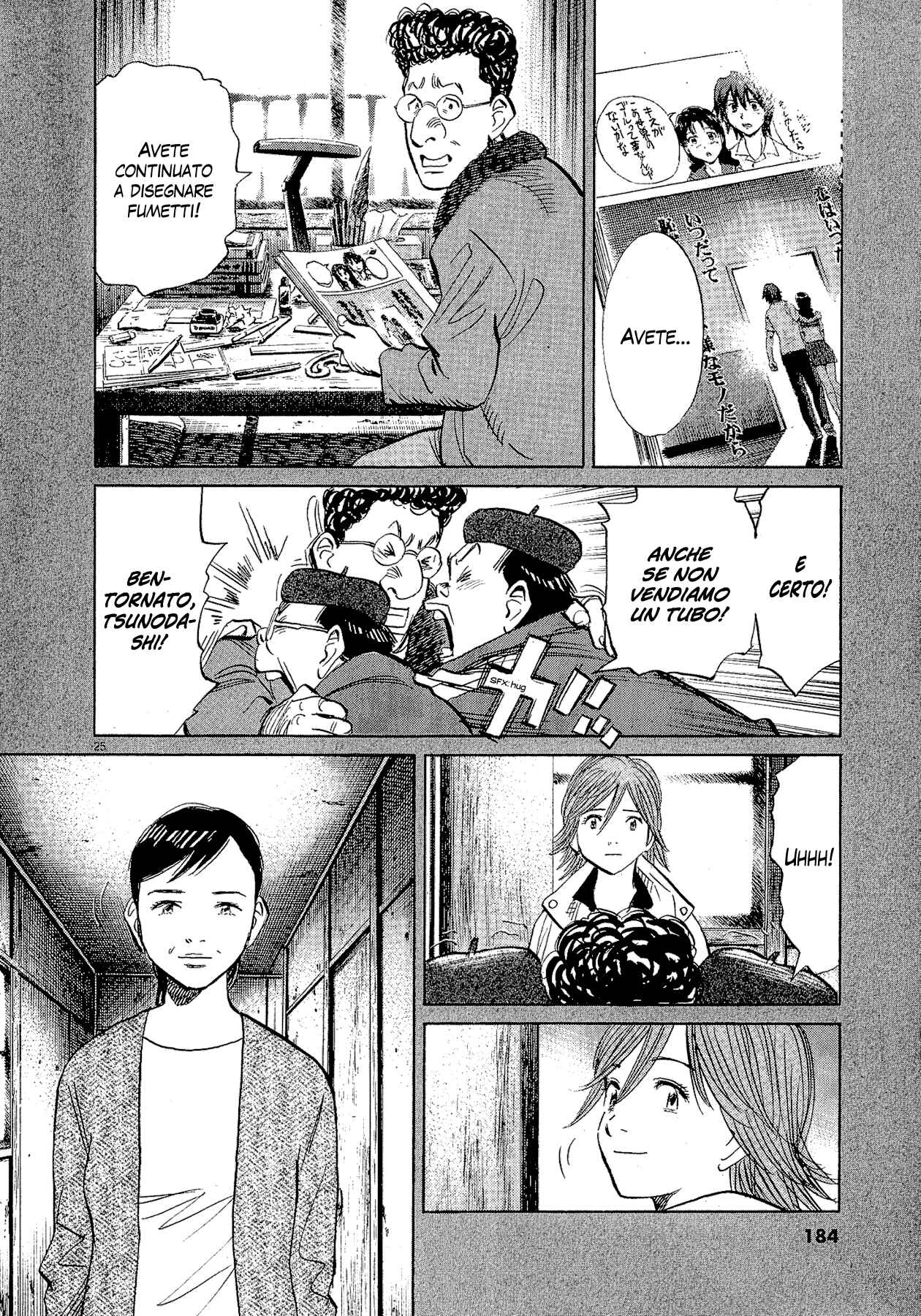 20th Century Boys Supporting Characters - Ujiko Ujio Anthology Chapter 7 - Page 25
