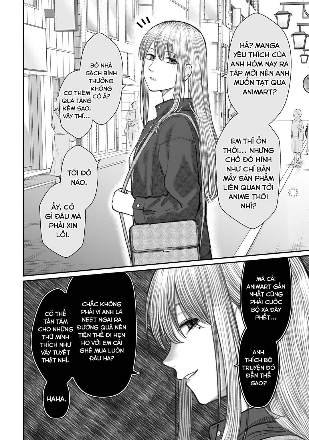Dame Ningen no Aishikata Chapter 6.5 - Page 11