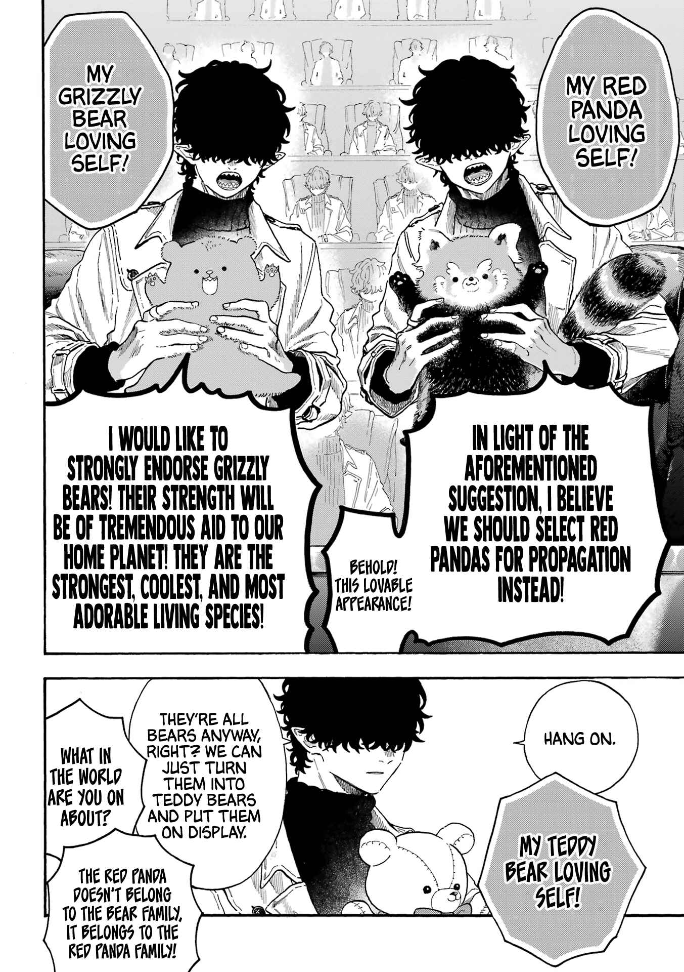 Mr. Villain's Day Off Chapter 42 - Page 7