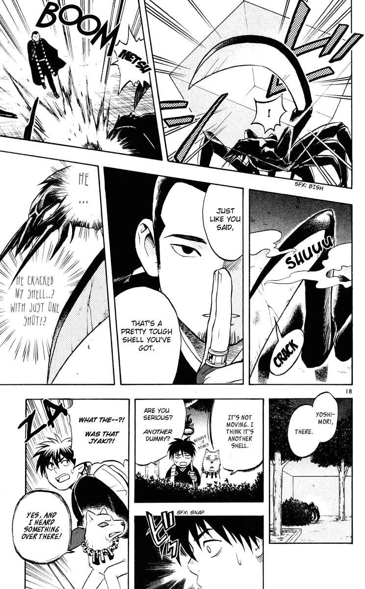 Kekkaishi Chapter 31 - Page 20