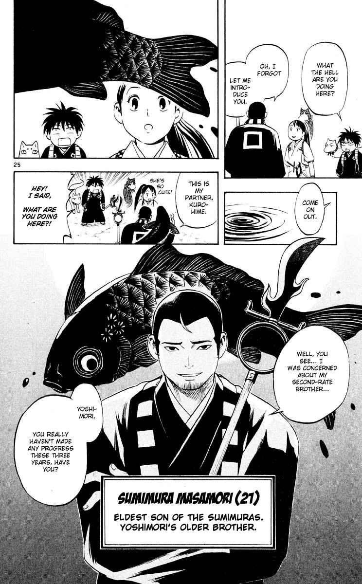 Kekkaishi Chapter 31 - Page 26