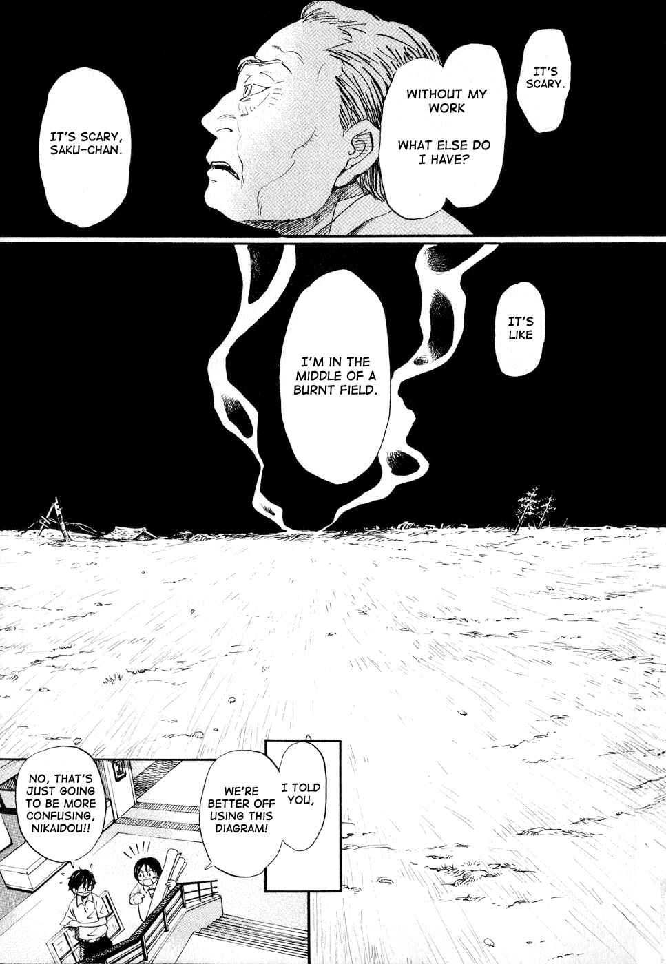 March Comes in Like a Lion Chapter 79 - Page 11