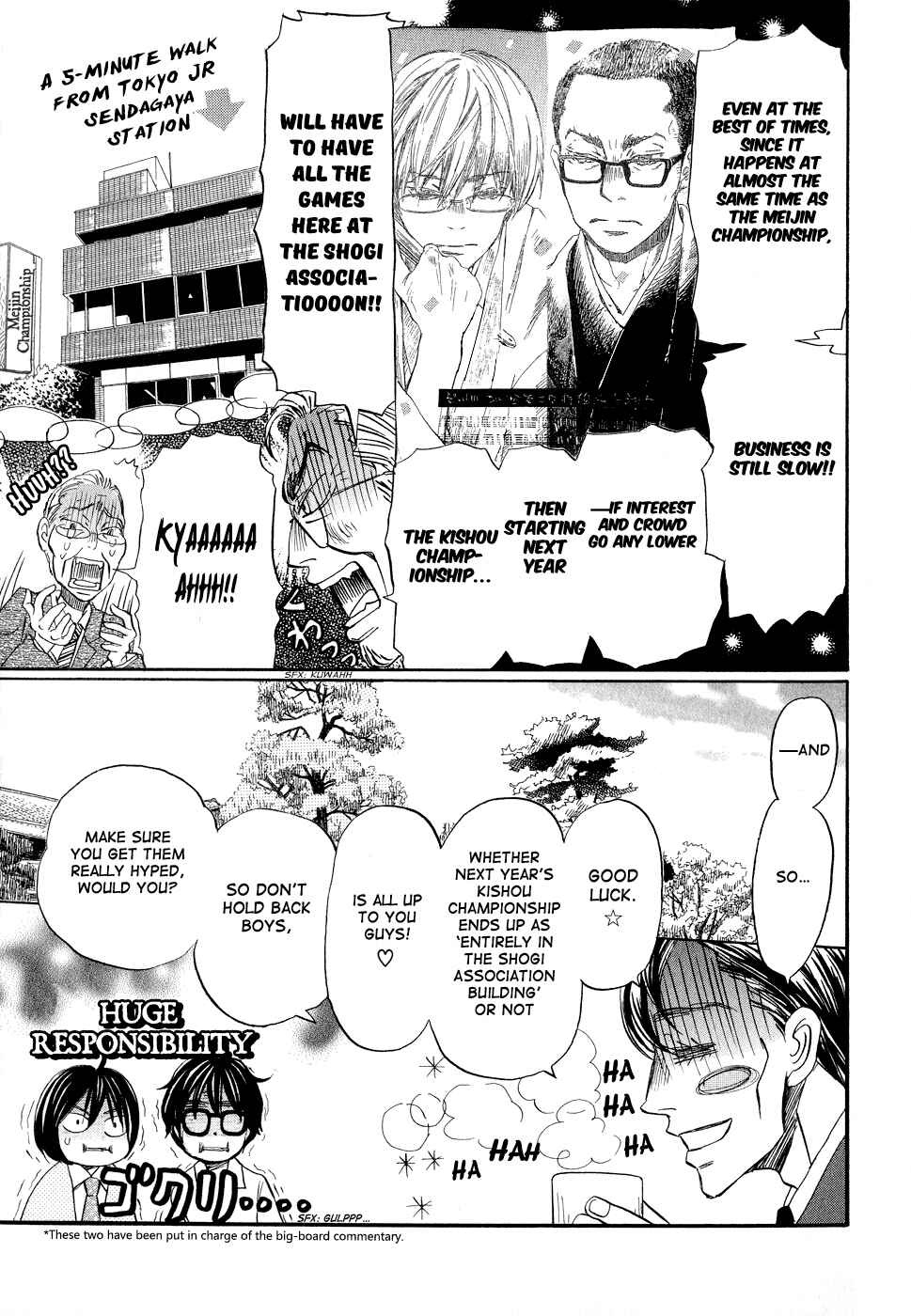 March Comes in Like a Lion Chapter 79 - Page 5