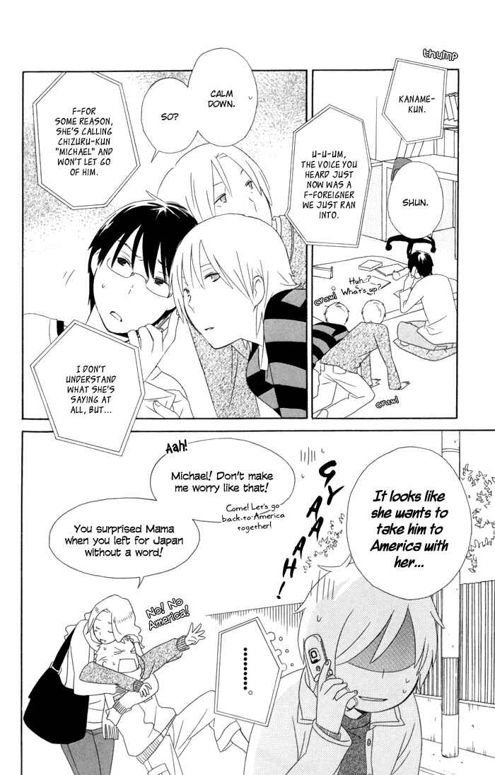 Kimi to Boku. Chapter 16 - Page 10
