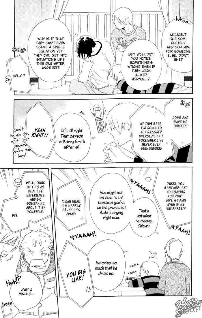 Kimi to Boku. Chapter 16 - Page 11