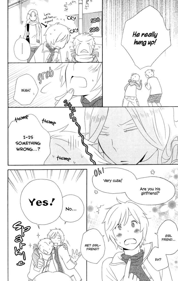 Kimi to Boku. Chapter 16 - Page 12