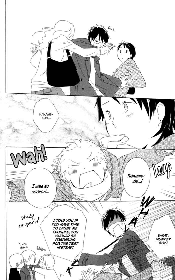 Kimi to Boku. Chapter 16 - Page 18