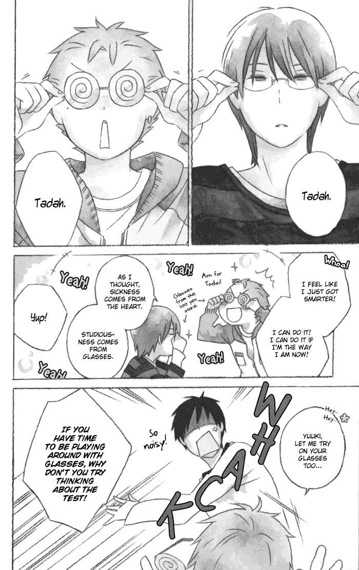 Kimi to Boku. Chapter 16 - Page 2