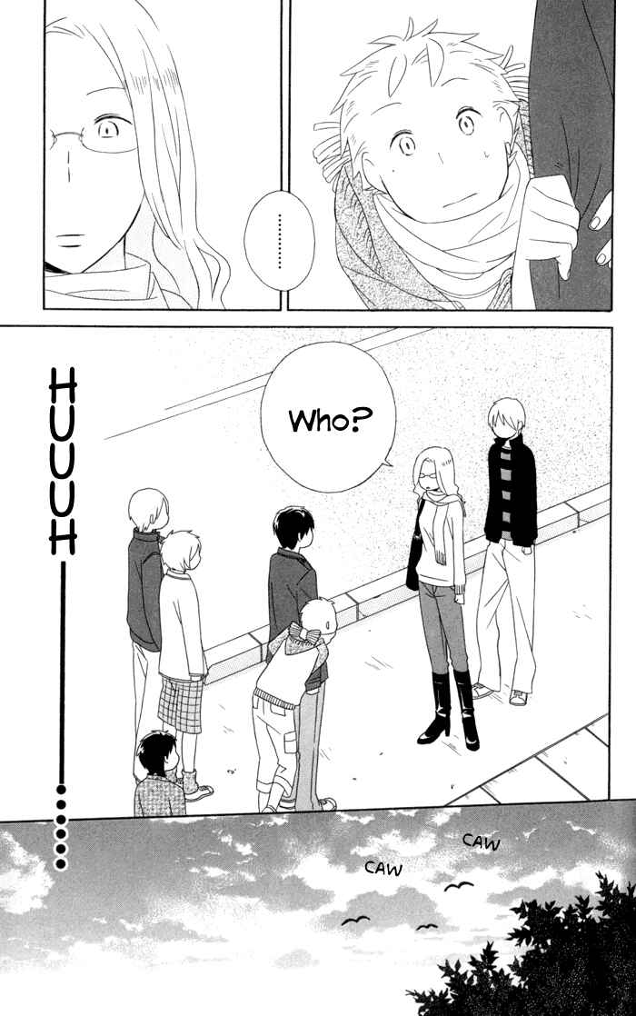 Kimi to Boku. Chapter 16 - Page 21