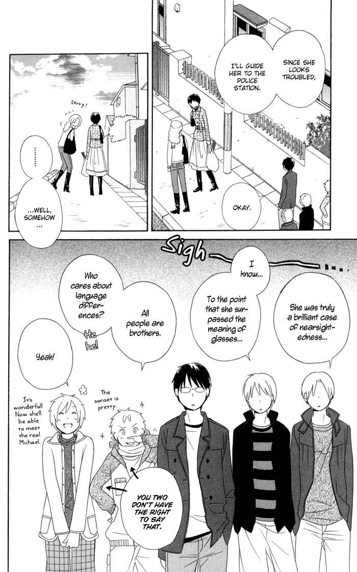 Kimi to Boku. Chapter 16 - Page 22