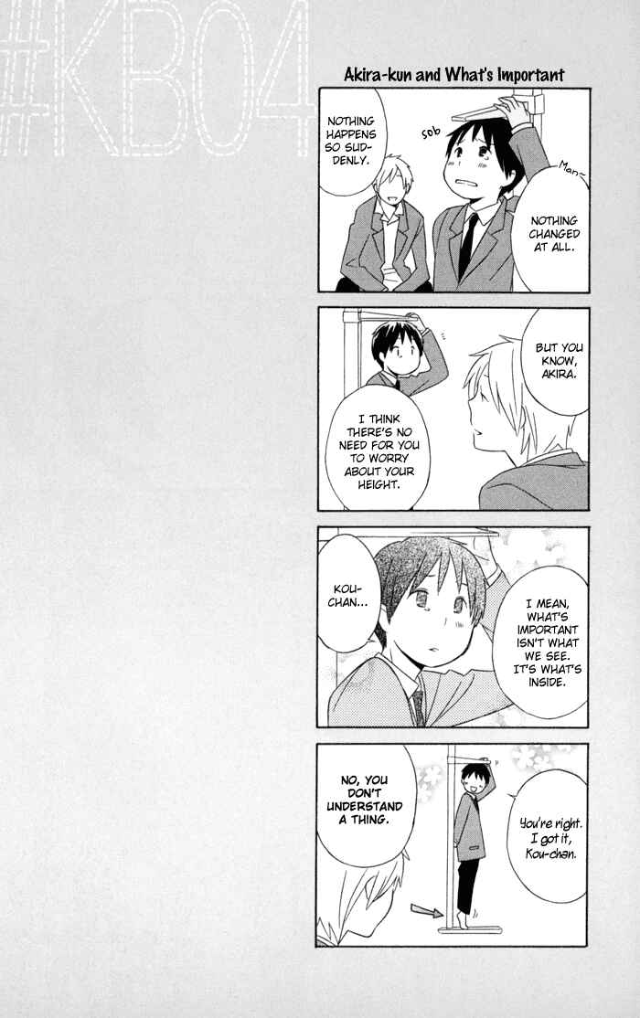 Kimi to Boku. Chapter 16 - Page 26