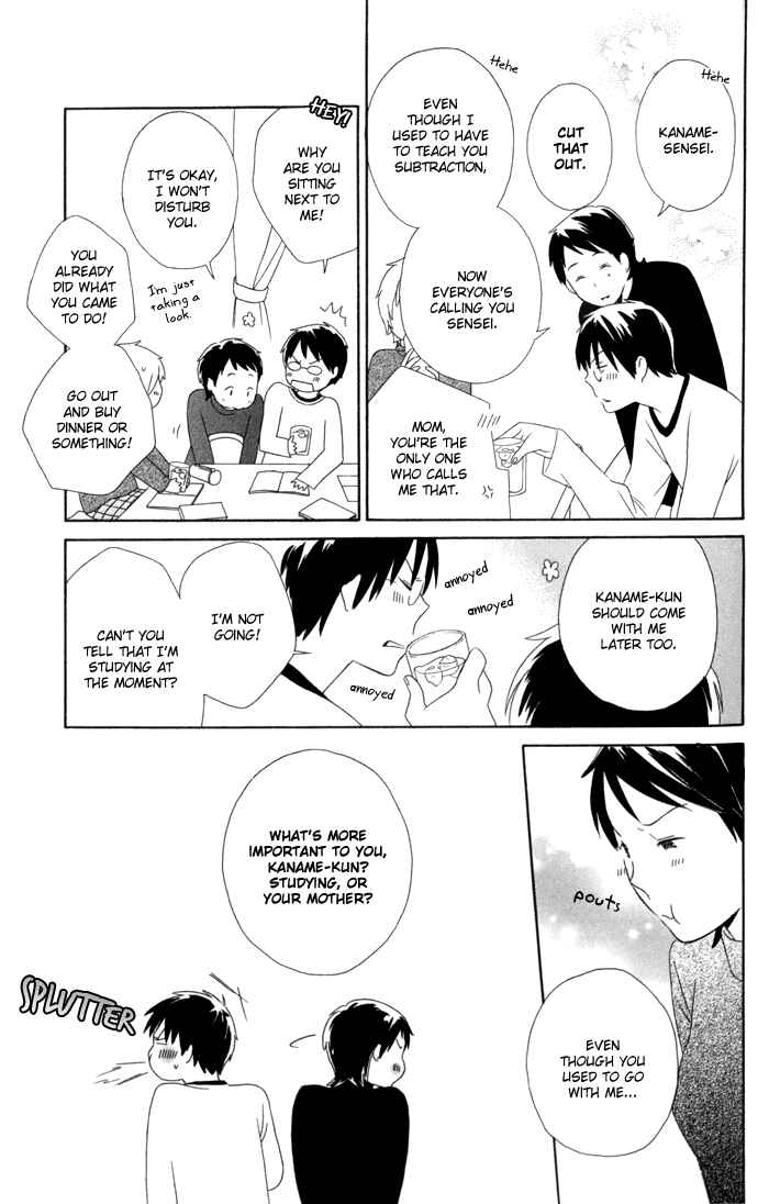 Kimi to Boku. Chapter 16 - Page 5