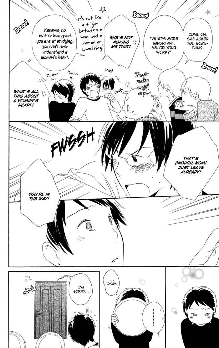 Kimi to Boku. Chapter 16 - Page 6