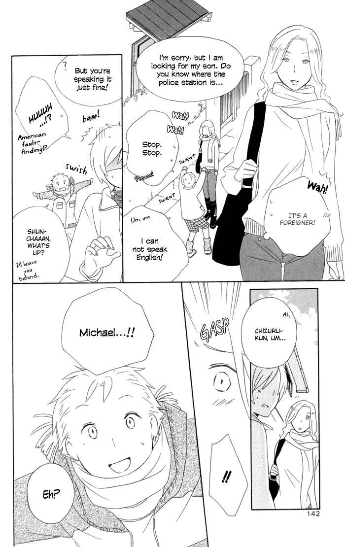 Kimi to Boku. Chapter 16 - Page 8