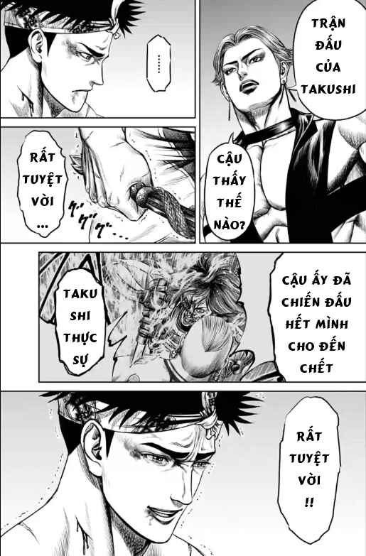 Tokyo Duel Chapter 33 - Page 13