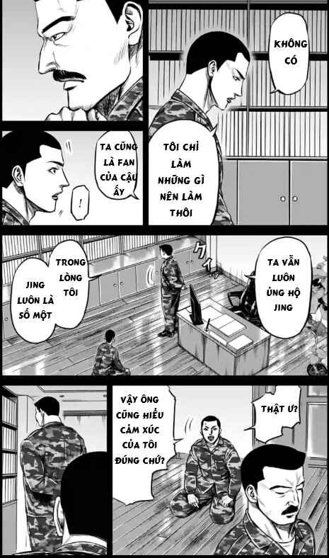 Tokyo Duel Chapter 33 - Page 2