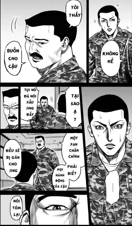 Tokyo Duel Chapter 33 - Page 3