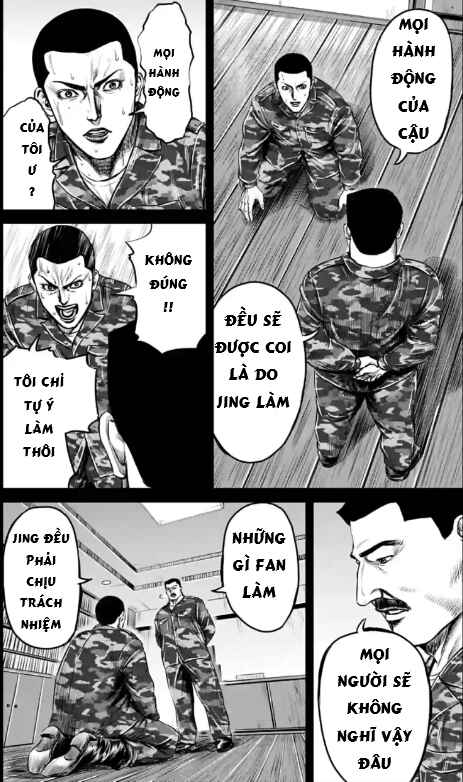 Tokyo Duel Chapter 33 - Page 4