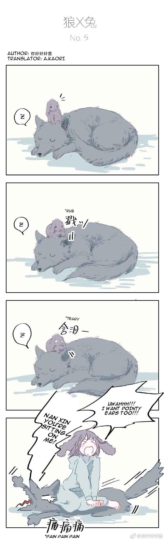 Wolf x Rabbit Chapter 5 - Page 2