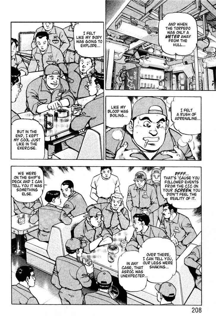 Zipang Chapter 9 - Page 2