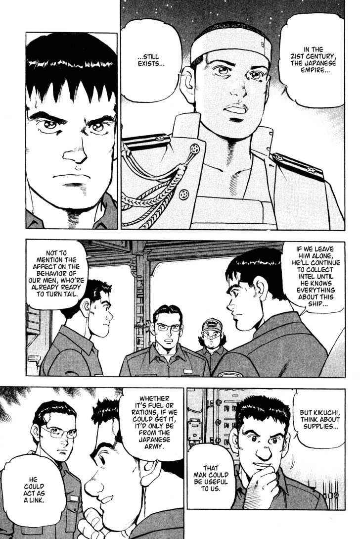 Zipang Chapter 9 - Page 7