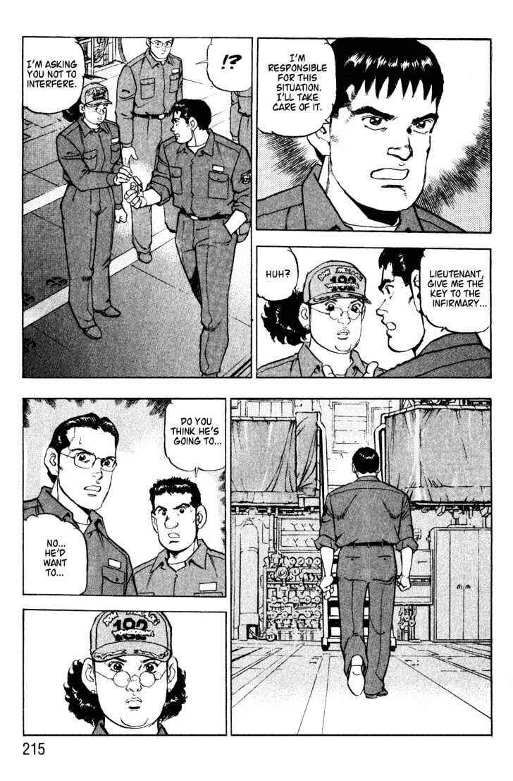 Zipang Chapter 9 - Page 9
