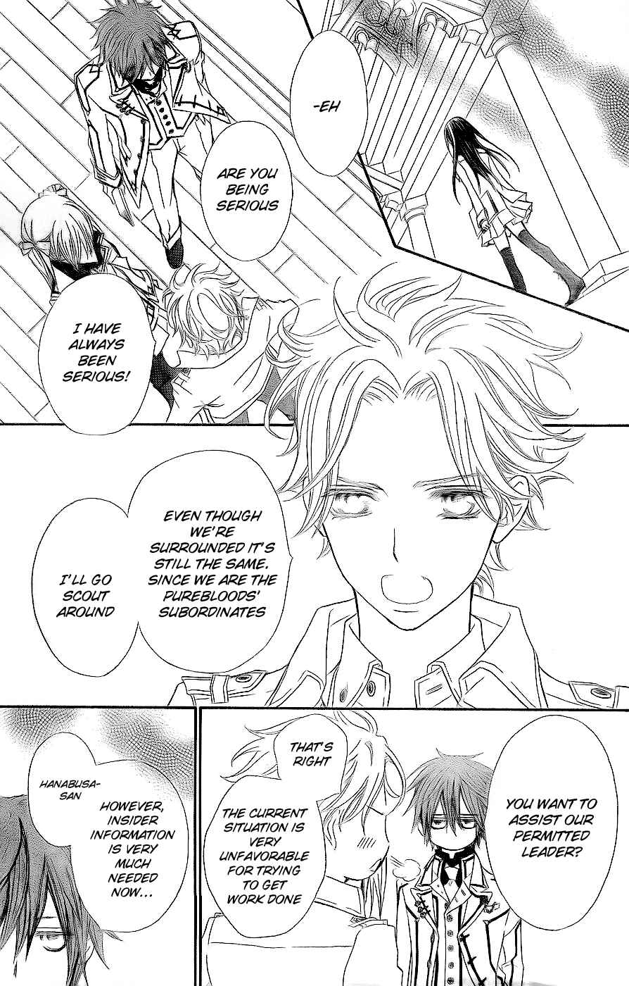 Vampire Knight Chapter 74 - Page 14