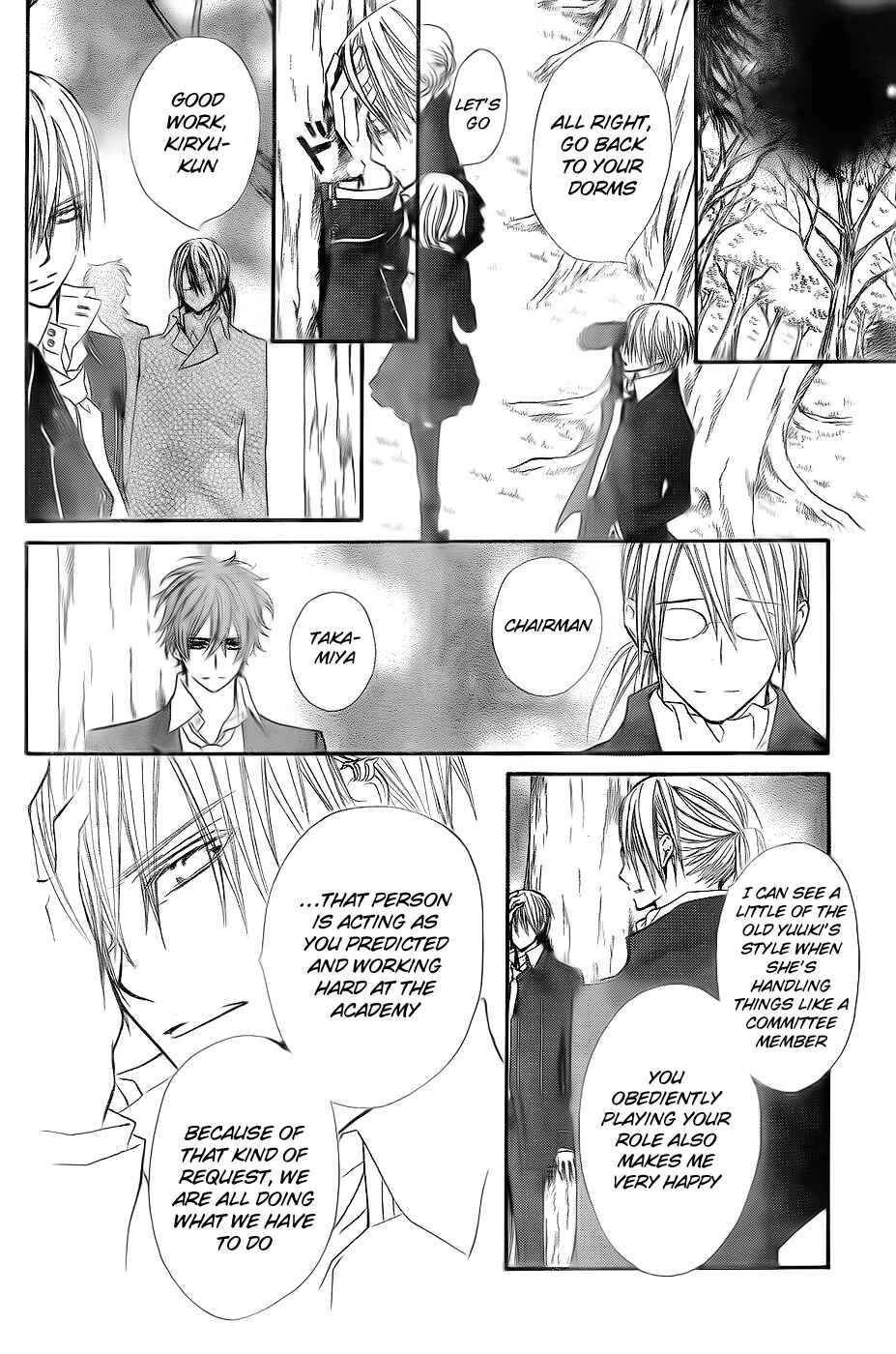 Vampire Knight Chapter 74 - Page 19