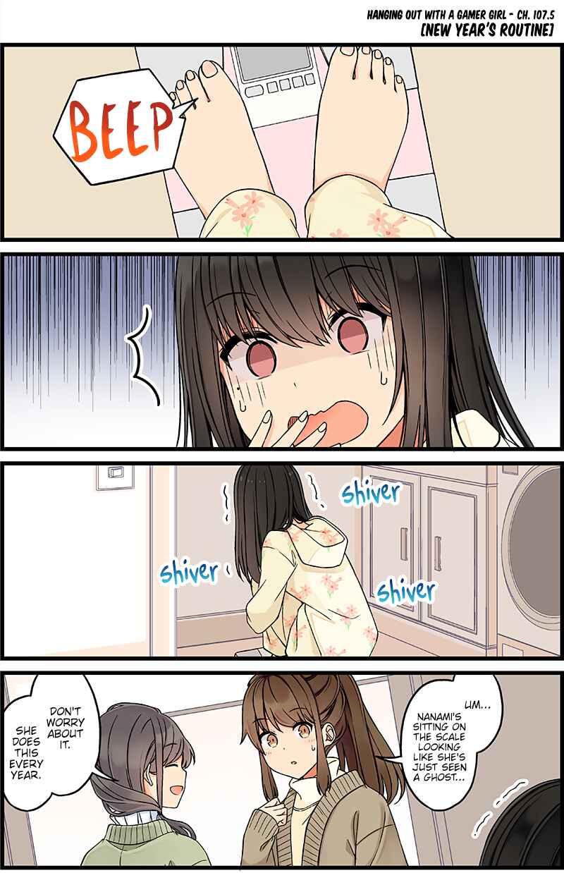 Real mo Tama ni wa Uso o Tsuku Chapter 107.5 - Page 2