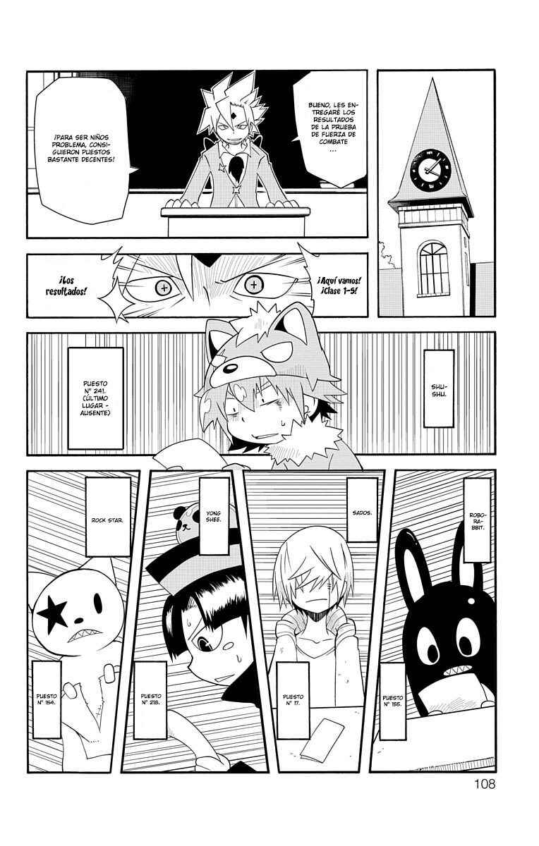 Gakumon! School of Monsters Chapter 8 - Page 17