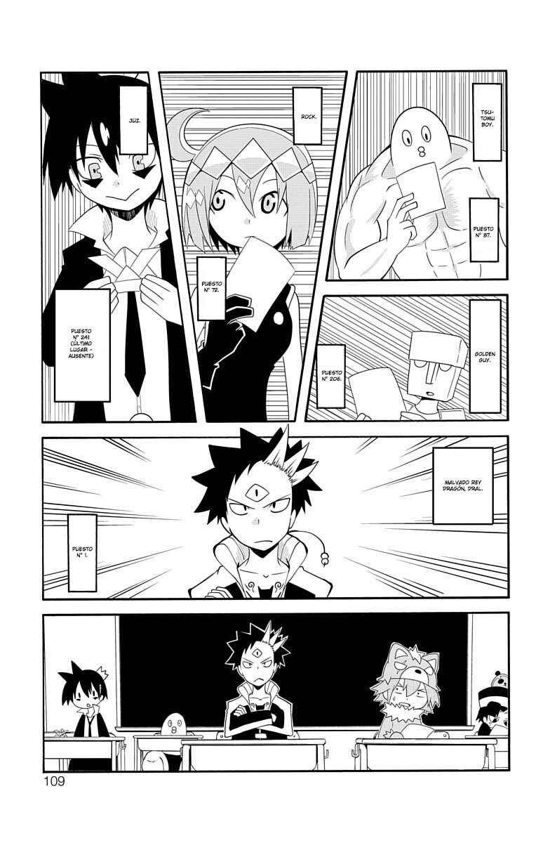 Gakumon! School of Monsters Chapter 8 - Page 18