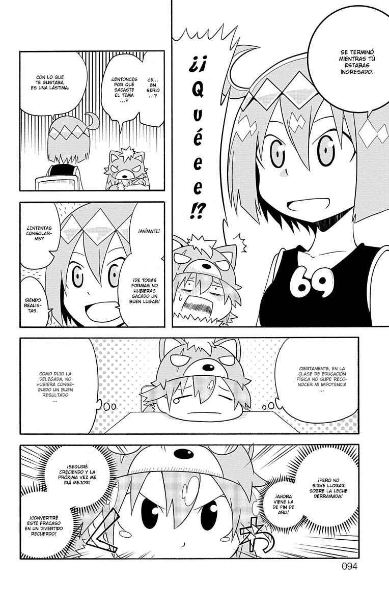 Gakumon! School of Monsters Chapter 8 - Page 3