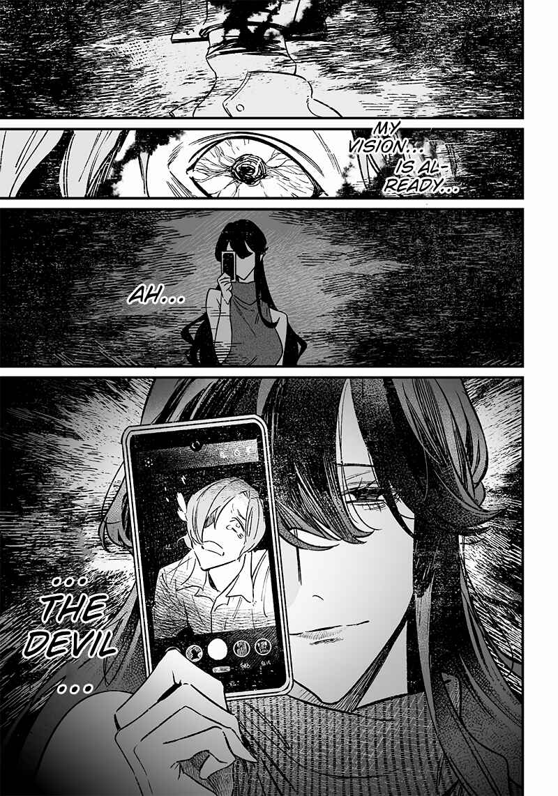 Maria no Danzai Chapter 5 - Page 8