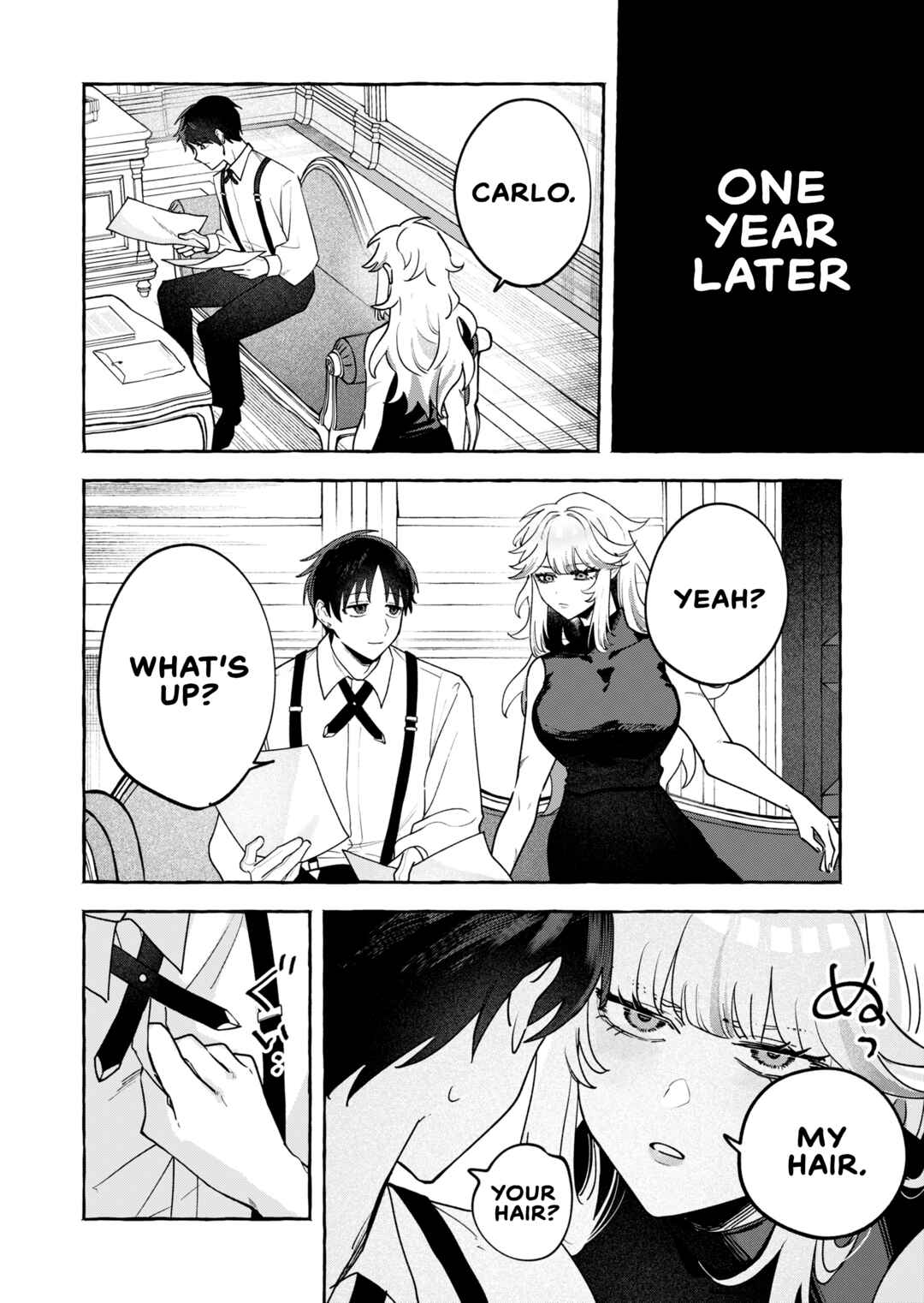Tatakai shika Shiranai Onna Kishi o Amayakashi Tsuzuketa Chapter 1 - Page 14