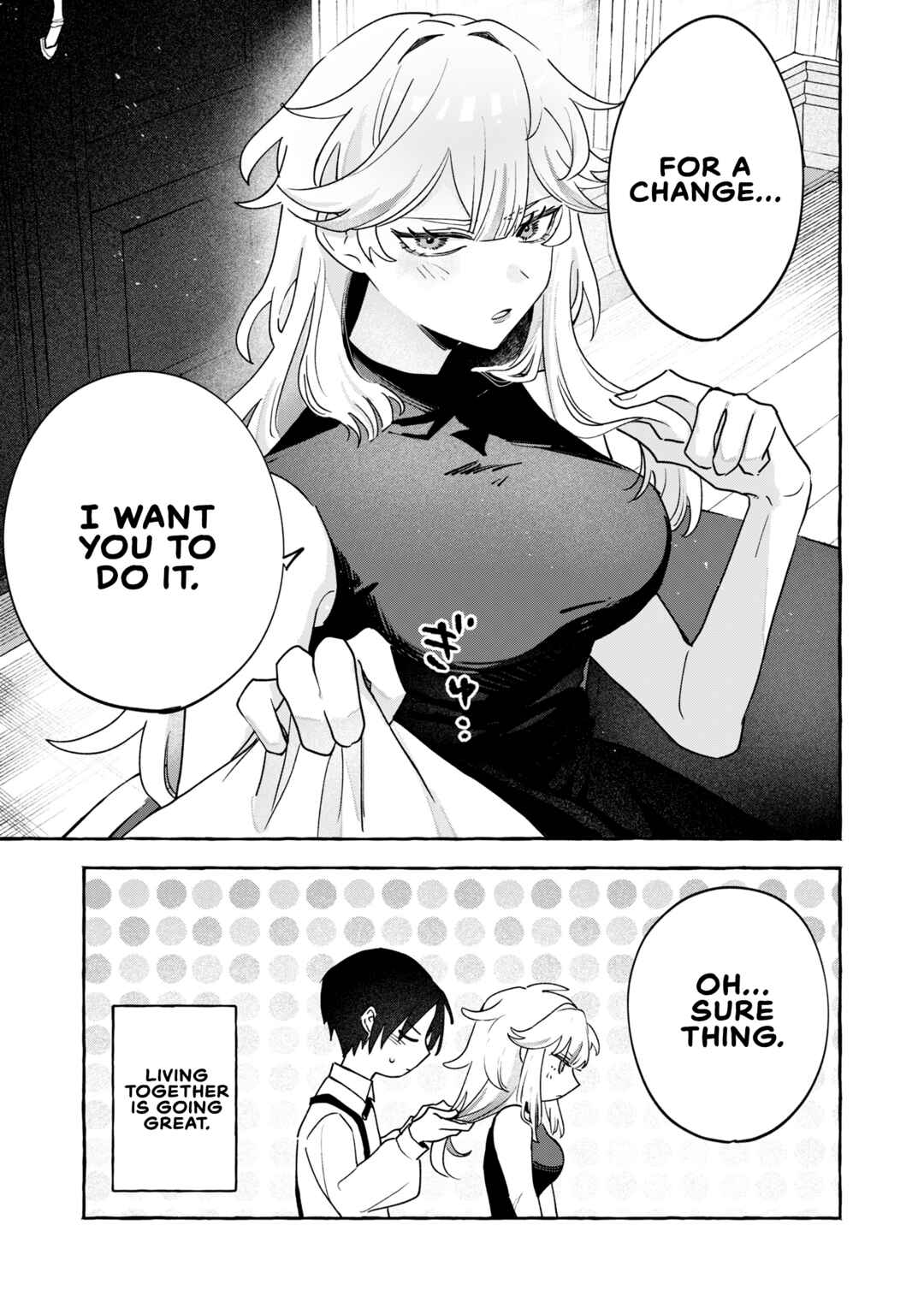 Tatakai shika Shiranai Onna Kishi o Amayakashi Tsuzuketa Chapter 1 - Page 15