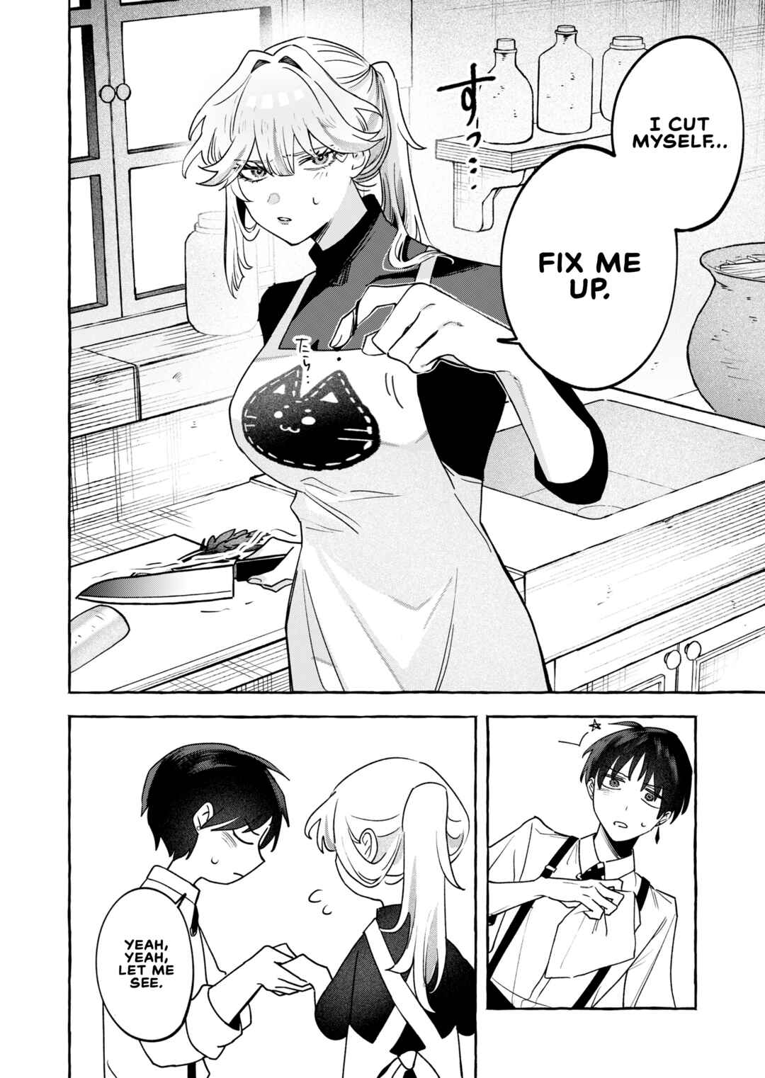 Tatakai shika Shiranai Onna Kishi o Amayakashi Tsuzuketa Chapter 1 - Page 20