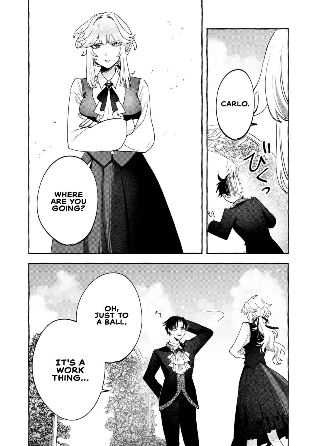 Tatakai shika Shiranai Onna Kishi o Amayakashi Tsuzuketa Chapter 1 - Page 22