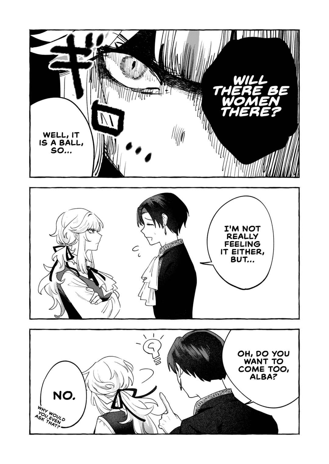 Tatakai shika Shiranai Onna Kishi o Amayakashi Tsuzuketa Chapter 1 - Page 23